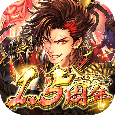 戦国戦輝サポート ヘルプセンターのホームページ